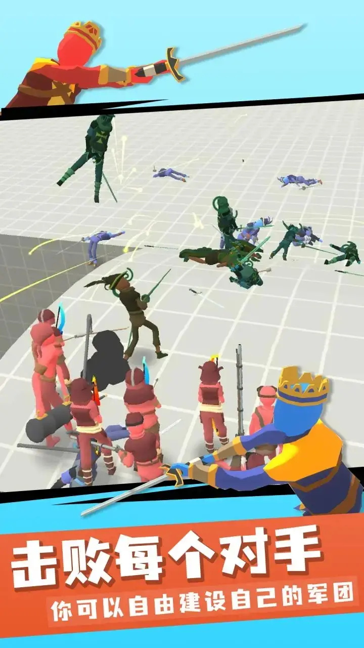 王牌战争冒险v1.0.38 手游版